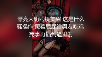 妖艳装扮女主播完美露脸啪啪，深喉包皮男后入蜜桃臀