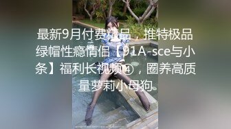 射爆丰满良家人妻