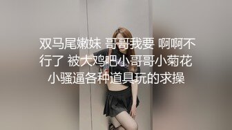 大奶良家熟女人妻 啊慢点慢点疼 你弄屁眼干嘛 不行开裂了 不行了不要了 身材丰满 洗完澡上来就开车操的连连求饶