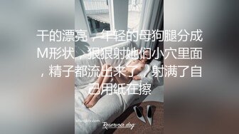 搞怪呆萌女友日常最愛吃大雞雞 服侍男友隨時啪啪要爽的日子