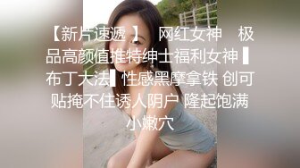 10-3乡村寻花约啪极品嫩妹，无套内射不怕怀孕