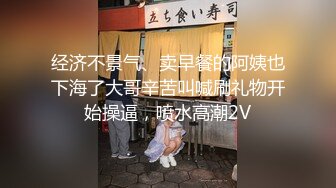 商场女厕偷拍长发美少妇⭐粉逼很嫩透明内内更显风骚