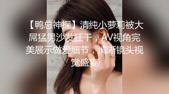 九头身大长腿极品美女！干净无毛美穴！黑丝美腿张开假屌爆插，深喉口交大屌，骑乘位操的高潮喷水