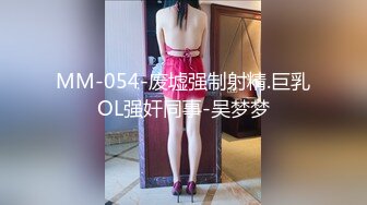 顶级鉴黄电报群 精选上百位顶级美女性爱啪啪【438V】 (11)