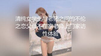 与少妇的激情