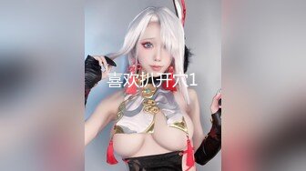 《核弹网红精品》万众瞩目极品露脸SS级女神！网红尤物反差婊【辛尤里】最新剧情作品，第一天上大夜班就被2个客人骚扰