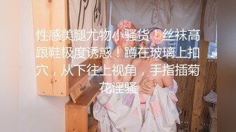 人妻就是会玩，什么都懂