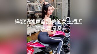 【新片速遞】  大神呆哥酒店开房操身材火爆的美女空姐爽翻了