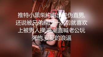 超强腰力健身骚货~用蜜桃臀玩弄鸡巴让男友随意内射~Alexa Peach（P站）视频合集【87V】 (81)