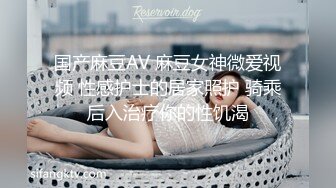 【新片速遞】 广州❤️-Ts潘霜霜ladyboy-❤️ 被体育肌肉霸 疯狂肛交，菊花今晚要惨痛，叫春声比女的高潮还大！！