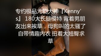  风骚女秘书 性感女秘书办公室勾引我，趴在桌子上掀起包臀裙爆操小翘臀