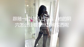 壹線天白虎眼鏡娘,顏值不錯,和土豪大哥啪啪,又舔又吸的,口活壹流