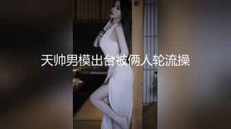 萝莉社.阿坤泰国行沙滩美女的激情4P