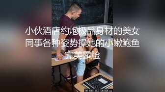 清纯甜美小嫩妹与同居男友日常啪啪自拍视频流出口交手交吞精啪啪乖巧美女非常配合原档26V