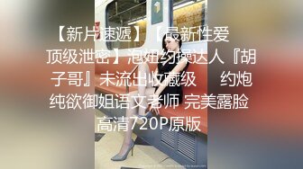 童颜巨乳极品露脸05年下海学妹项圈女仆自慰大秀 爆软酥乳极嫩粉穴 湿滑窄小裂缝紧致无比 黏滑淫汁吐息穴口