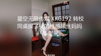   双飞痴女名场面  全程露脸深喉口爆吞精少妇 草嘴如草逼 压在身下爆草蹂躏 淫声荡语不断搞的骚逼神魂颠倒