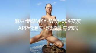 【新速片遞】 推特网黄巨乳人妻熟女赤鳞狂舞❤️地产女中介穿着黑丝高跟和客户看着性爱宝典探讨里面的性爱姿势