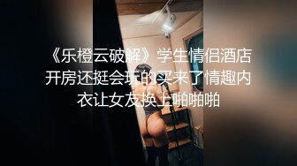 喜欢小鸡的母狗-喷水-美女-眼神-女同-瑜伽-漂亮