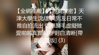 红发妖艳人妖性感透明黑内衣掏出JJ按头使劲口交双腿放开吃逼逼扛腿爱爱操