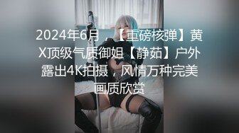 给我的会员放松阴道