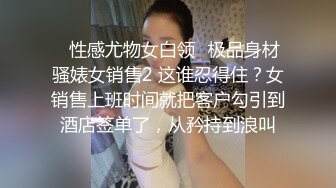 珠江富二代玩二线嫩模