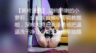 约的足浴店勾搭的熟女人妻，完美露脸，啪啪