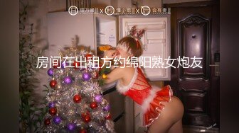 白连衣裙女友性感透明内裤