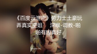 兄弟两一起约操巨乳良家少妇，开启3P激情性爱，乱翻上阵艹得少妇哇哇大叫！