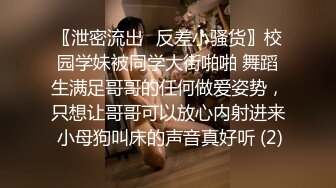 小哥寻花约了个颜真不错丸子头妹子酒店啪啪，舌吻调情摸逼口交骑乘猛操搞了两炮呻吟娇喘诱人