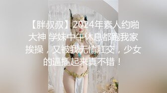 “一件衣服”引发跟04学妹的激烈战斗，语言刺激，男朋友都不要了