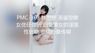 倾国倾城【ToyotuBack】尺度升级了~露逼自慰~掰穴~震惊~ ~美女美女快看太顶了