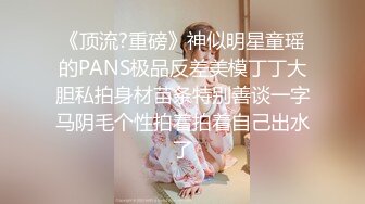 【下】欧美极品长腿肌肉男 无套干炮～