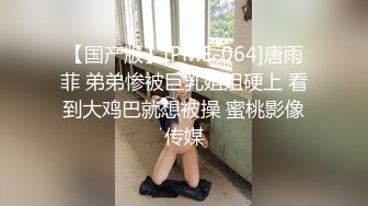 高颜值手撕丝袜少妇做到一半主动摘套