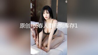 姐姐出差了,清纯小姨子今晚顶上来,纯欲系美女,吃J8还有点生疏