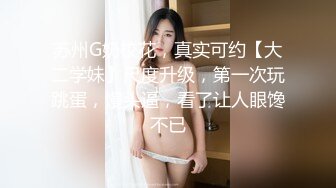 《居家摄像头破解》偷拍纹身哥带着极品身材的女朋友回家啪啪啪