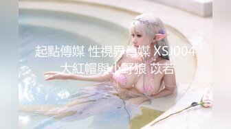 两个纹身骚女互相舌吻，吃对方口水吃到饱，舌尖伸进屁眼里面舔