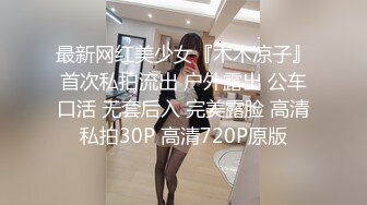 工作女强人的内衣裤颜色不一样，反而让人感觉很可爱。