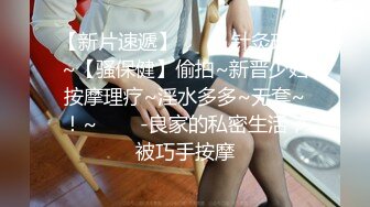 麻豆传媒 MM-052 年轻后妈用身体来帮助儿子释放学习压力 吴梦梦