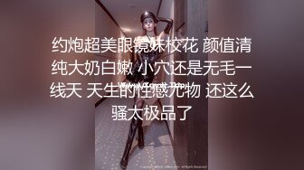 网红女神 潮喷淫娃〖小水水〗加班时候上了公司高管女经理 没想到私下如此风骚，高潮喷水展示她淫贱的样子