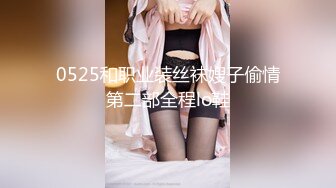 【全網首發】⚡⚡極品翹臀長腿網絡女神【優優】最新定制亂倫，黑絲包臀長裙淫語脫光勾引兒子 碎花旗袍被金主無套爆肏顏射，擼點超高～稀缺資源值得收藏 (2)