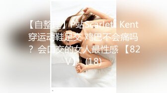 近期最火的女神【樱桃】【下】舞蹈专业出身，神似江疏影，极品美乳，小逼逼真干净，身姿曼妙迷 (4)