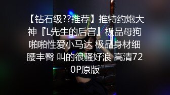 [2DF2] 【全国探花】铁牛约短发气质小少妇，对着镜头抠穴自慰花式啪啪做爱氛围满分 - soav(4491648-9213914)_evMerge[BT种子]