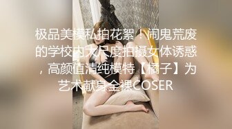 【推特 一杆钢枪】带女友给兄弟们操 和女友姐妹双飞 最新26YGGQ（新） (9)