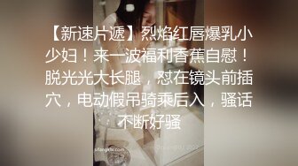 《女神嫩妹足交控✿必备》最新会员群福利~美腿玉足小姐姐推特网红【女足姑娘迪迪】私拍~高质量丝袜嫩足推油精射