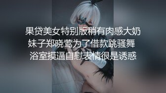 干170上海小姐姐