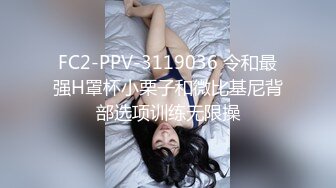 【足控綠帽狂喜】95後綠帽情侶美腿女王「汐夢瑤」付費資源 為了製作《精液芥末夾心餅幹》