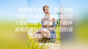 怪不得奶子那么粗原来是用牛奶坐保养的