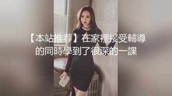 酒吧女厕全景偷拍多位漂亮的小姐姐嘘嘘各种极品鲍鱼完美呈现 (3)