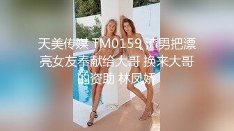 _漂亮美眉吃鸡啪啪 在家撅着大屁屁被混血黑祖宗洋男友无套输出 简单粗暴猛怼 内射