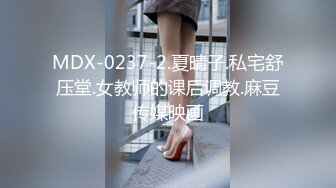 《极品泄密✿魔手✿外购》近水楼台先得月第七期！校内厕拍达人女厕偸拍J官学院女同学方便，性欲强型大毛逼，附生活照